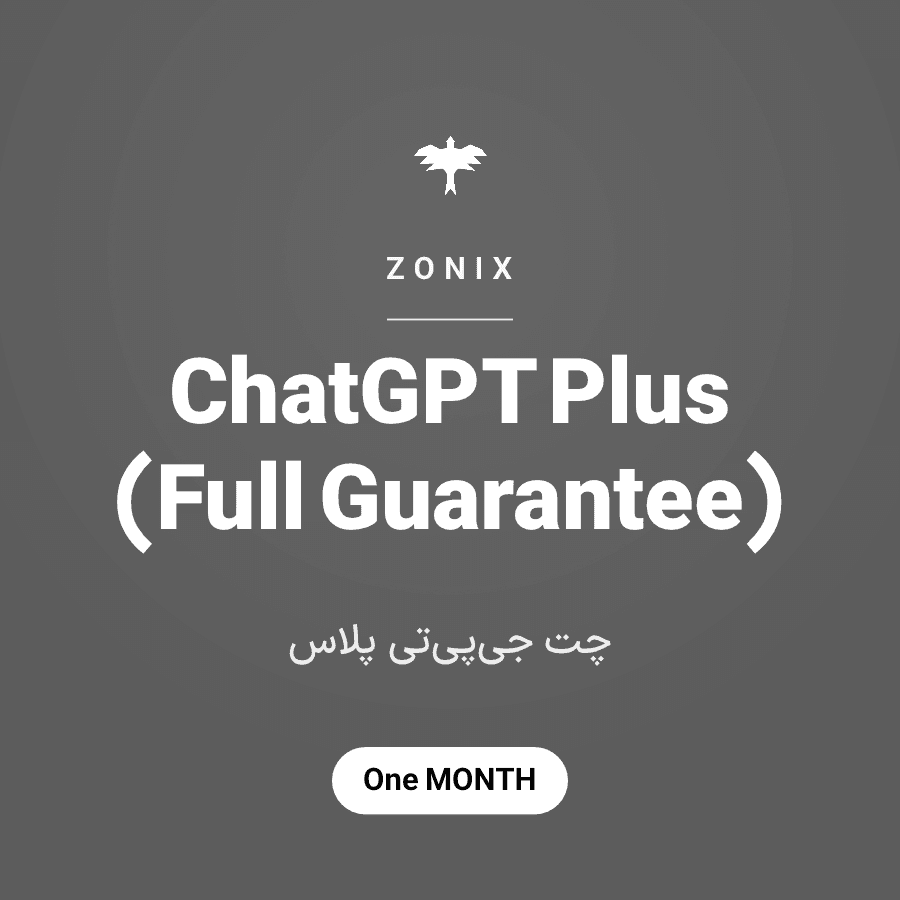 چت جی‌پی‌تی پلاس (گارانتی کامل)