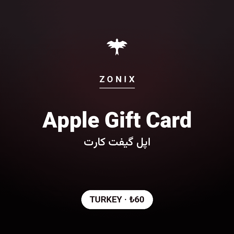 اپل گیفت کارت ترکیه — ۶۰ لیر