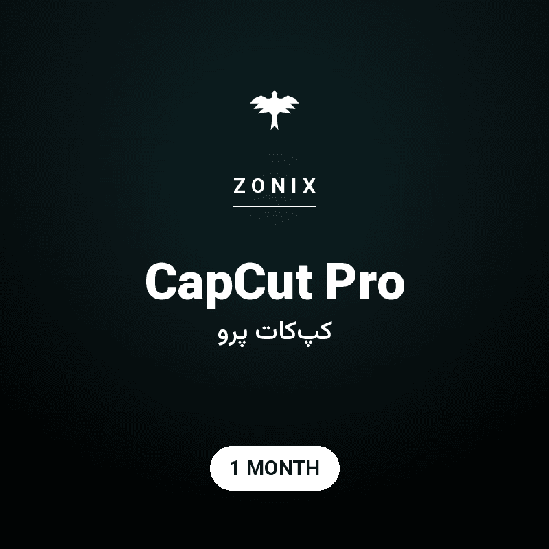 کپ‌کات پرو — ۱ ماهه