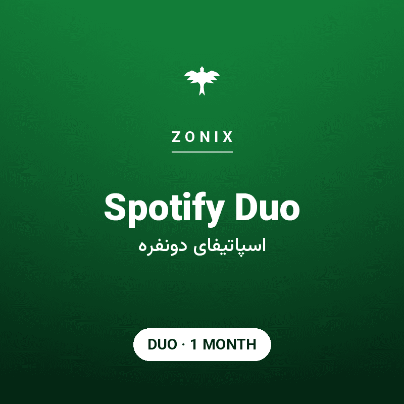 اسپاتیفای پریمیوم (دونفره) — ۱ ماهه